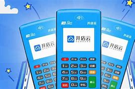 玉环POS机办理